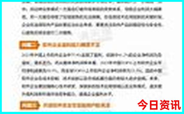 适合6月份去的旅游景点