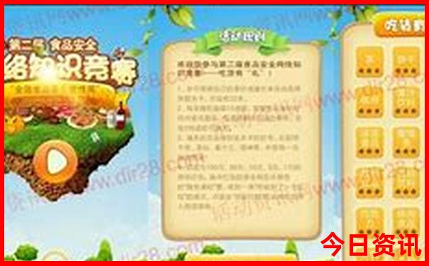 福建旅游攻略自由行最佳线路