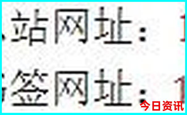 二环里必去的10个景点